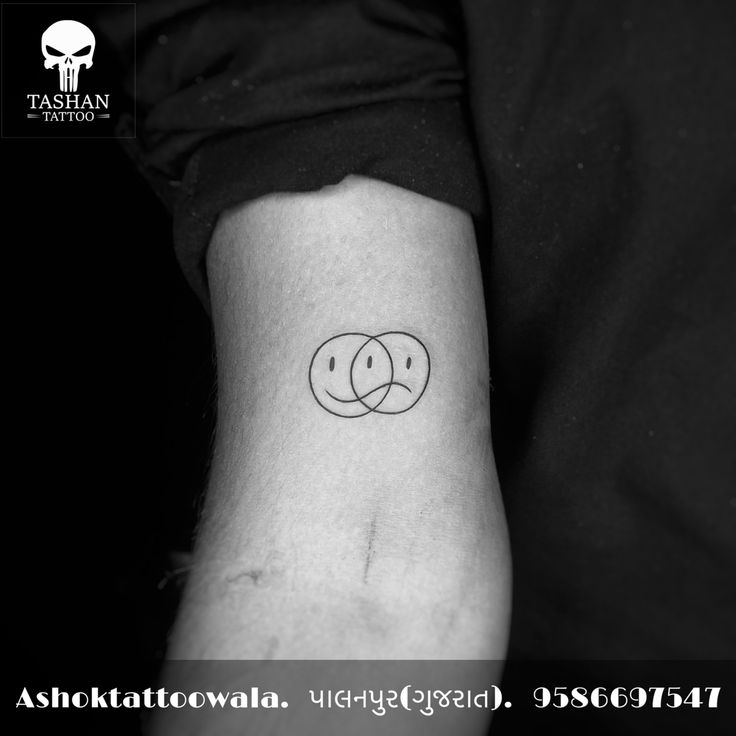 Emoji Tattoo