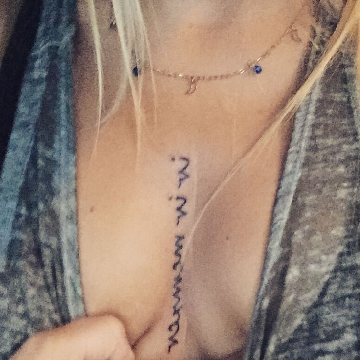 my open heart surgery tattoo