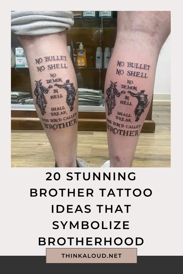 20 Stunning Brother Tattoo Ideas That Symbolize Brotherhood