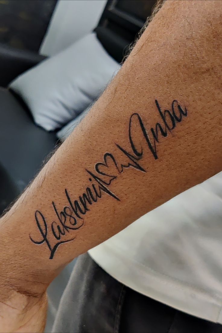NAME HEARTBEAT TATTOO DESIGNS FOR COUPLE