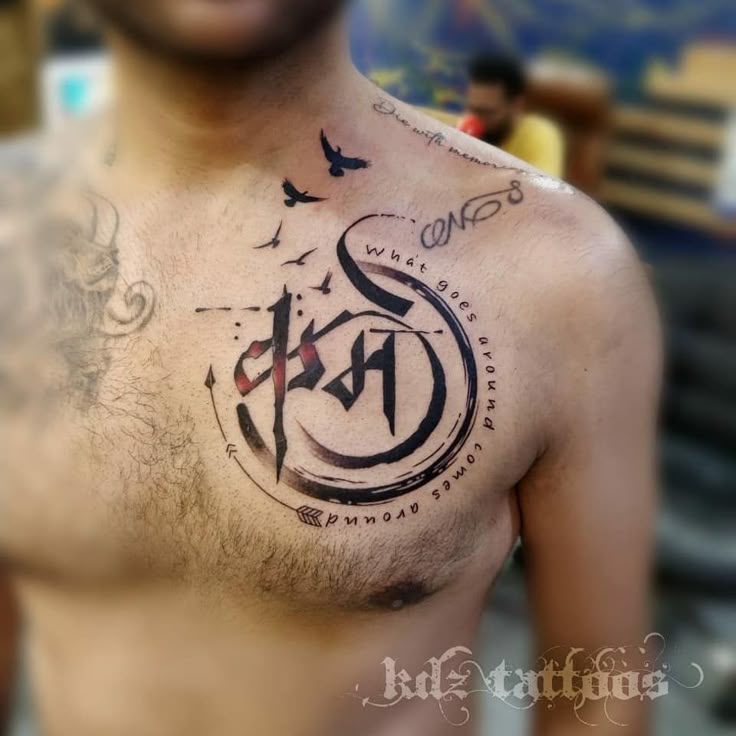 20+ Karma Tattoo Design Ideas – True Good Deeds Bring Good Karma