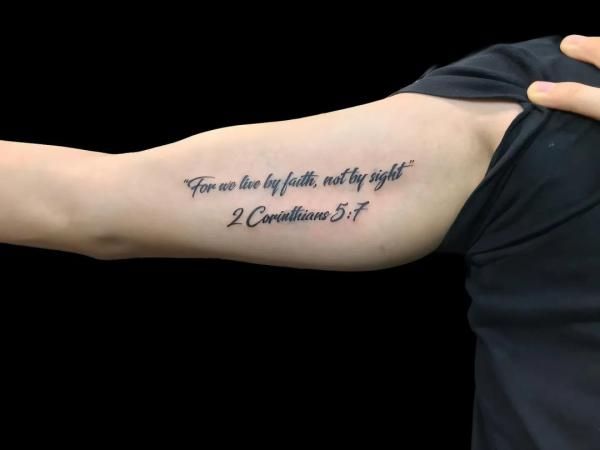 140 Bible Verse Tattoos and Their Meanings | Art and Design