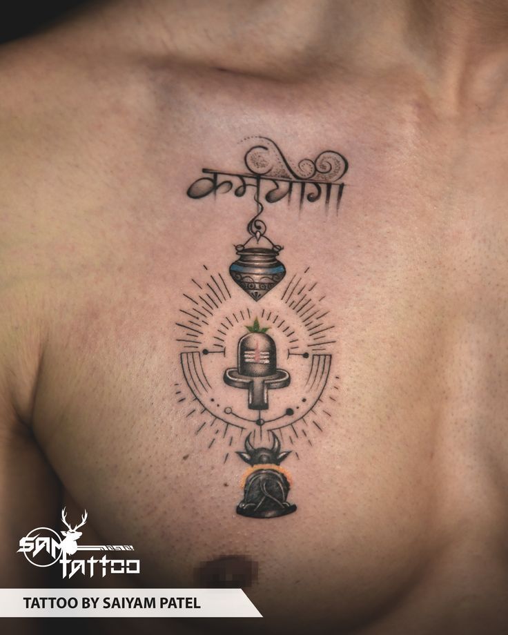 200+ Hindu Tattoos For Men and Women (2022) - TattoosBoyGirl | Hindu tattoos, Tattoos for guys,
