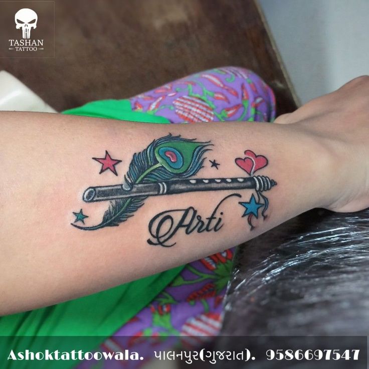 215+ Peacock Tattoos For Females (2024)