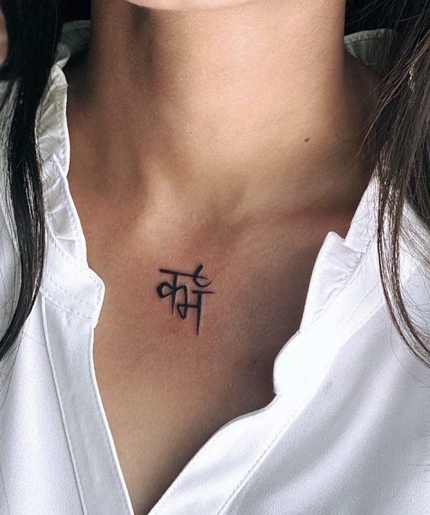 20+ Inspirational Karma Tattoo Designs and Meanings!