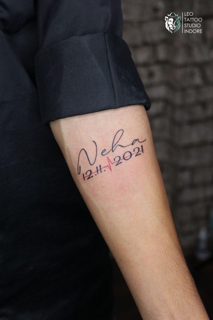 Name Tattoo With Date Of Birth | Leo Tattoo Studio Indore