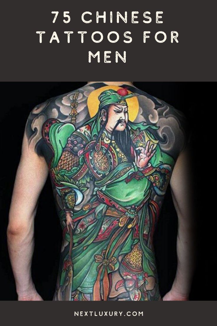 75 Chinese Tattoos For Men - Masculine Design Ideas