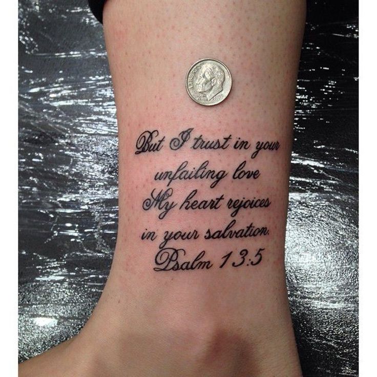 101+ Inspirational Bible Verse Tattoo Ideas For Men and Women