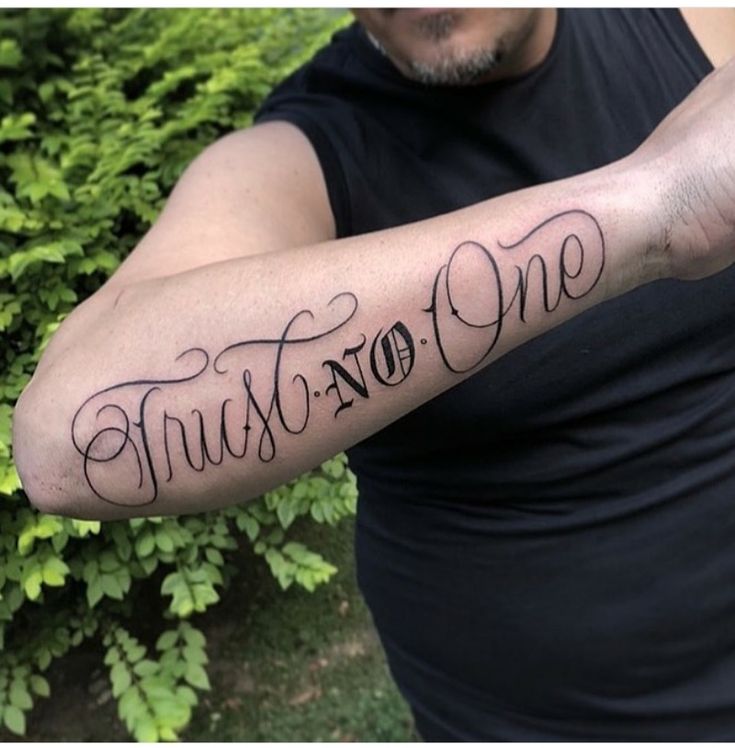 33 Trust No One Tattoo Design Ideas - The XO Factor