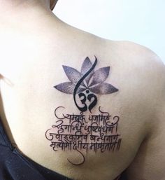 Discover 8 Aum Tattoo and Mantra Tattoo Ideas | hindu tattoos, shiva tilak tattoo, resilience tattoo and more