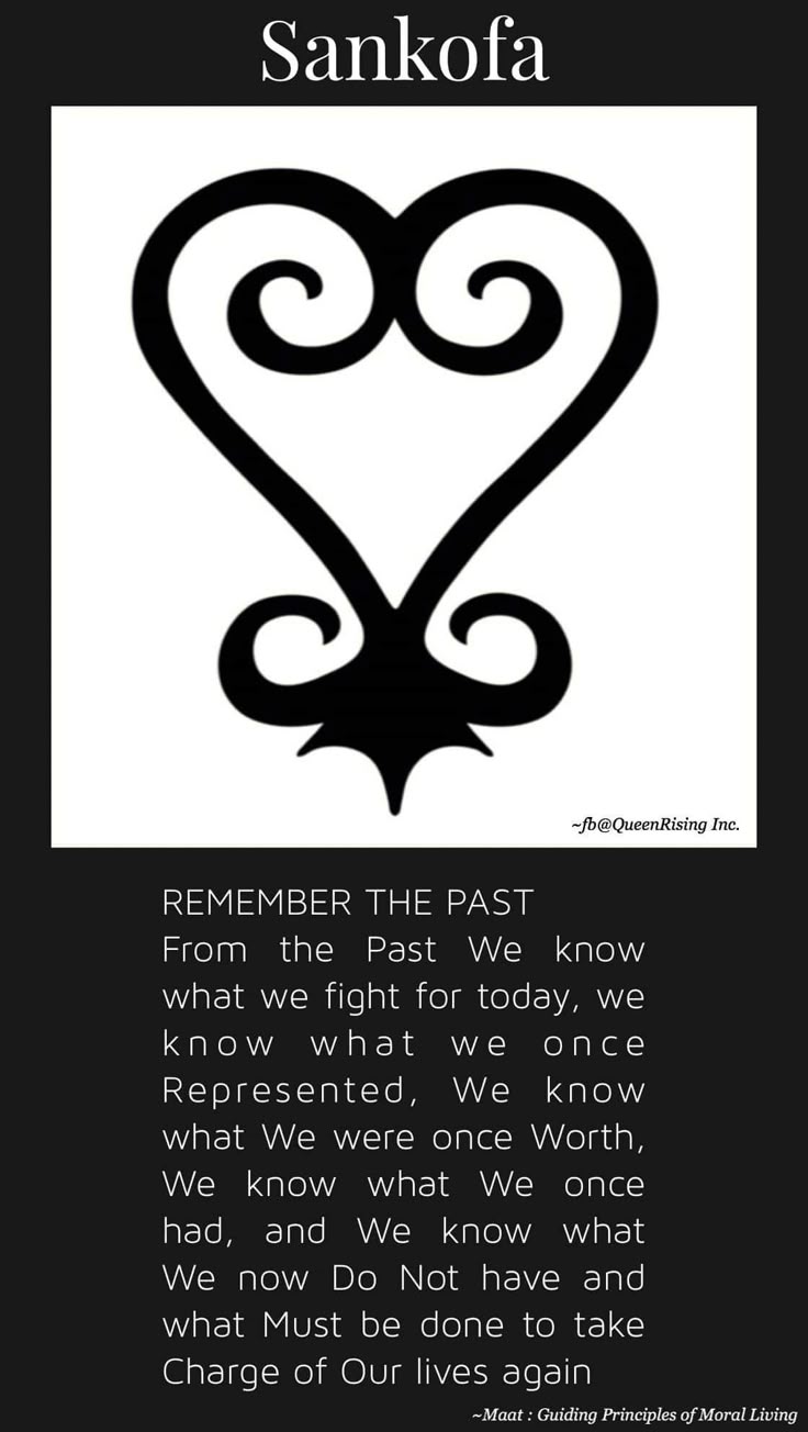 Sankofa - Asante Adinkra Symbol with Heart Tattoo