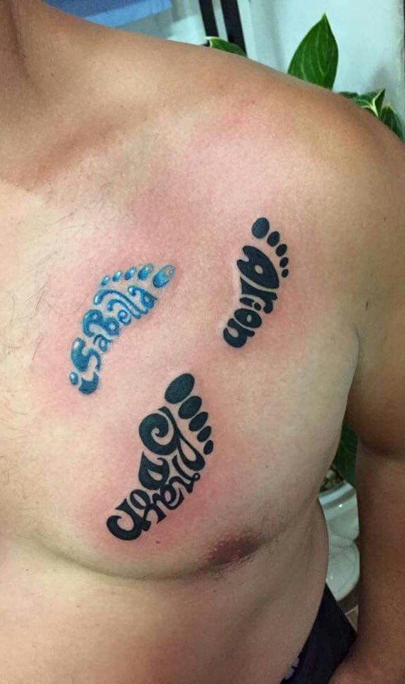 Kids Name Tattoo