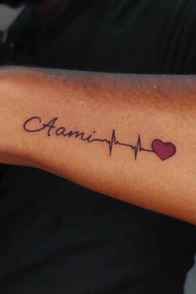 SIMPLE NAME HEARTBEAT TATTOO DESIGNS