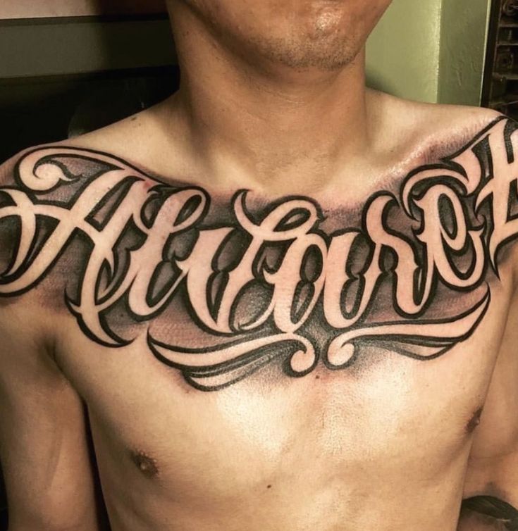 Last Name On Chest Tattoo • Arm Tattoo Sites