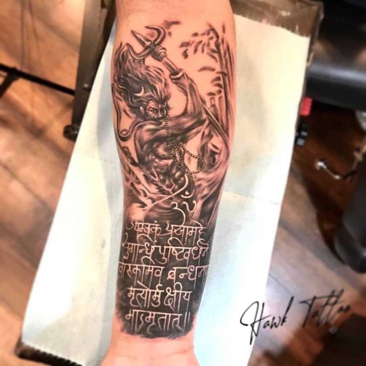 101 Amazing Hindu Tattoo Designs For 2024!