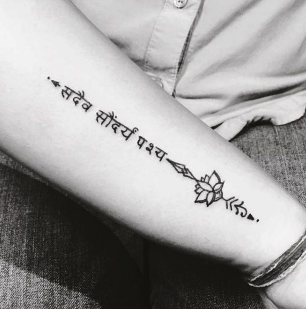 42 Powerful Sanskrit Tattoo Ideas with Deep Meanings