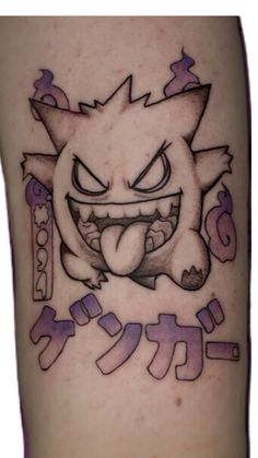 Discover 31 Tattoo and Pocket Watch Tattoos Ideas | catrina girl tattoo,  playing card tattoos, laugh tattoo and more