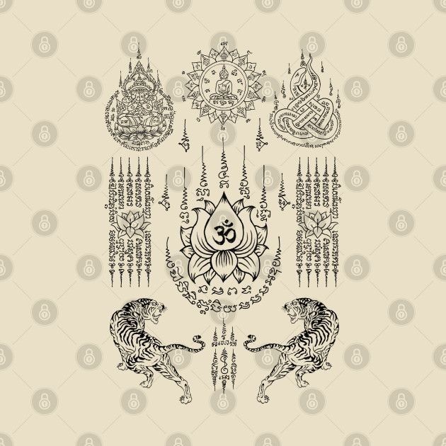 យ័ន្រ្តខ្មែរ 🇰🇭 Yantra of Cambodia Khmer magic arts