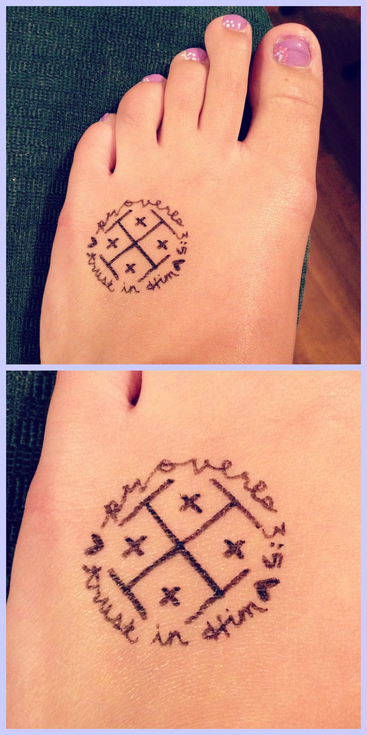 Proverbs 3:5 "Trust in the Lord with all your heart and lean not on your  own understanding." + Jerusalem cross