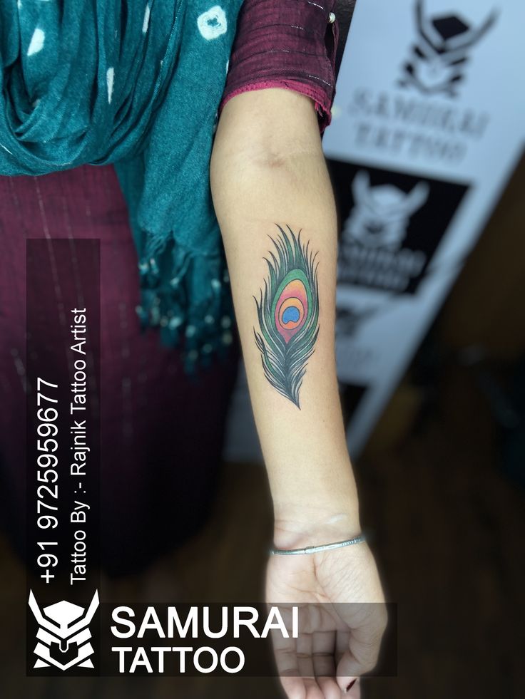 Cover up tattoo |Coverup tattoo design |hide tattoo |Cover up tattoo ideas