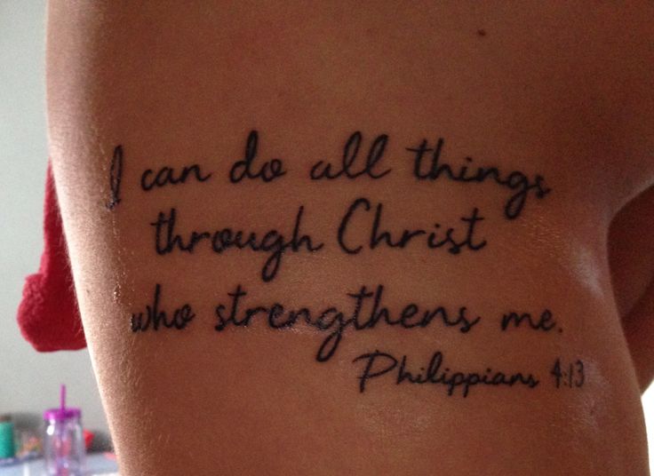 Philippians 4:13 - Tattoos