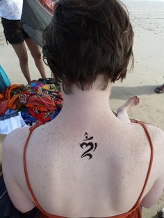 11 Balinese tattoo ideas | balinese tattoo, om tattoo, tattoos