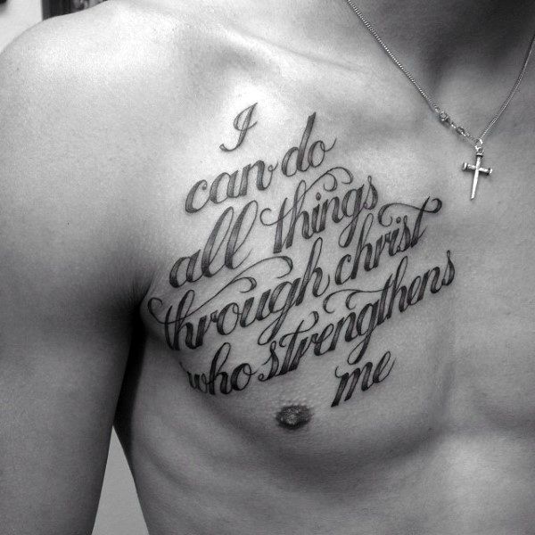 40 Philippians 4:13 Tattoo Designs for Men