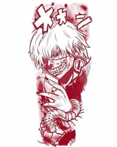 Tokyo Ghoul Tattoo Stencil