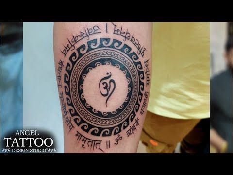 Mahamrityunjaya Mantra Tattoo ; a powerful and unique tattoo design