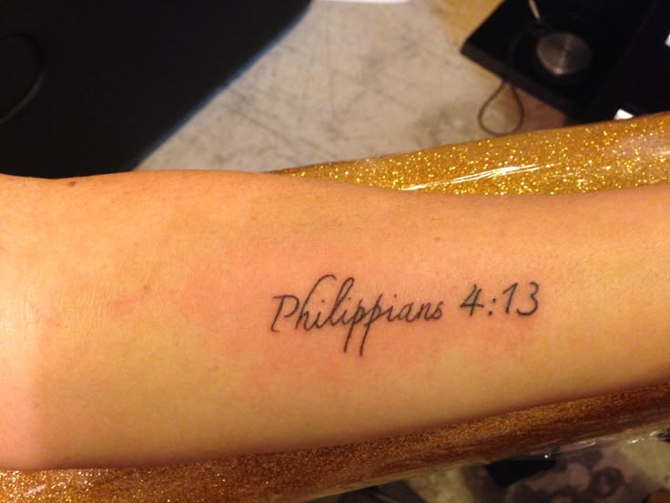 My life verse to remind me that "I can do all things through Christ who  strengthens me."