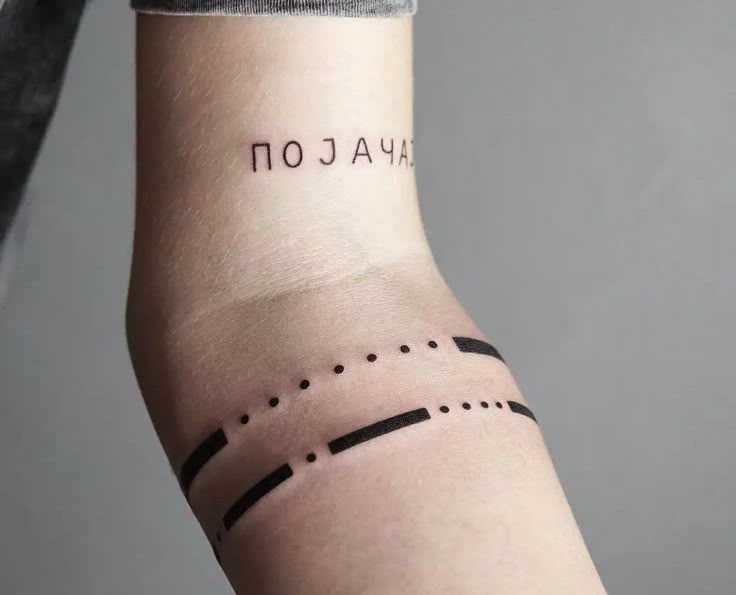 101 Best Morse Code Tattoo Ideas You Have To See To Believe!