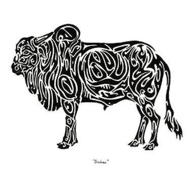19 Impressive Bull Tattoo Designs