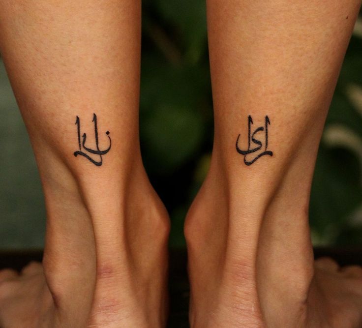 100 Amazing Persian Tattoo Design with Meaning, Ideas and Celebrities - Body Art Guru