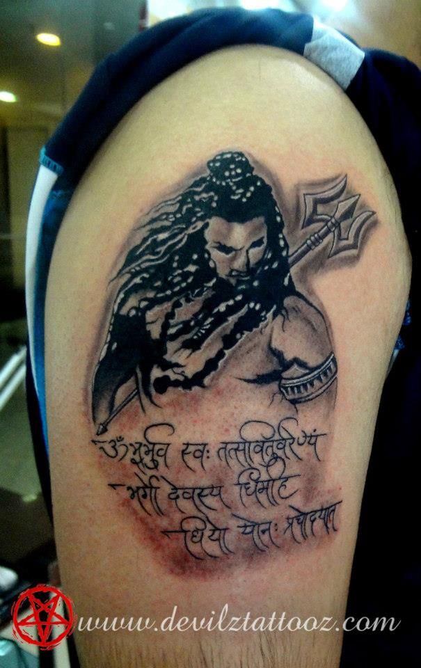 Shiva Tattoo Designs Ideas for Men and Women
